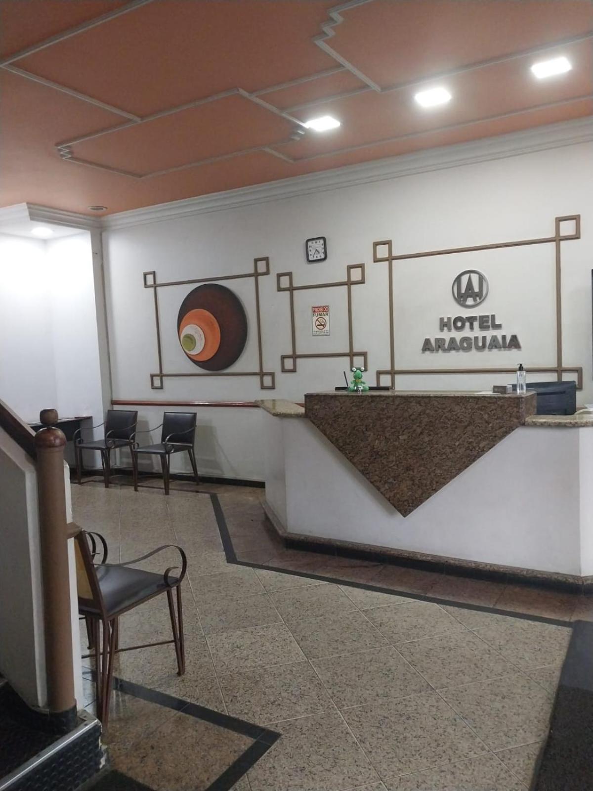 酒店 Araguaia